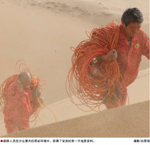 南宫国际(中国区)-官方网站