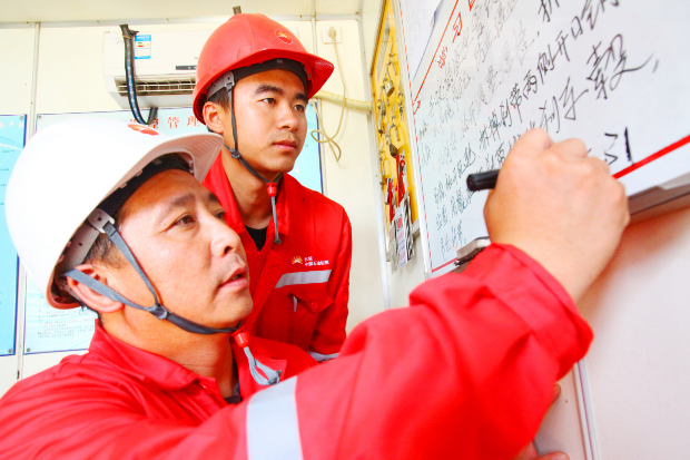 南宫国际(中国区)-官方网站