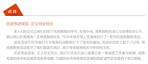 南宫国际(中国区)-官方网站