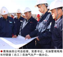 南宫国际(中国区)-官方网站