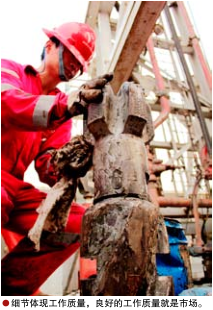 南宫国际(中国区)-官方网站