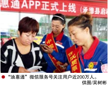 南宫国际(中国区)-官方网站