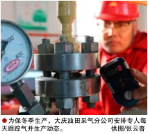 南宫国际(中国区)-官方网站