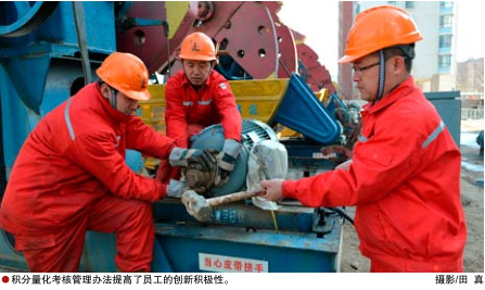 南宫国际(中国区)-官方网站