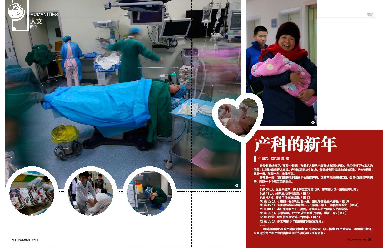 南宫国际(中国区)-官方网站