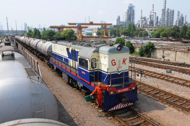 南宫国际(中国区)-官方网站