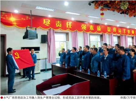 南宫国际(中国区)-官方网站