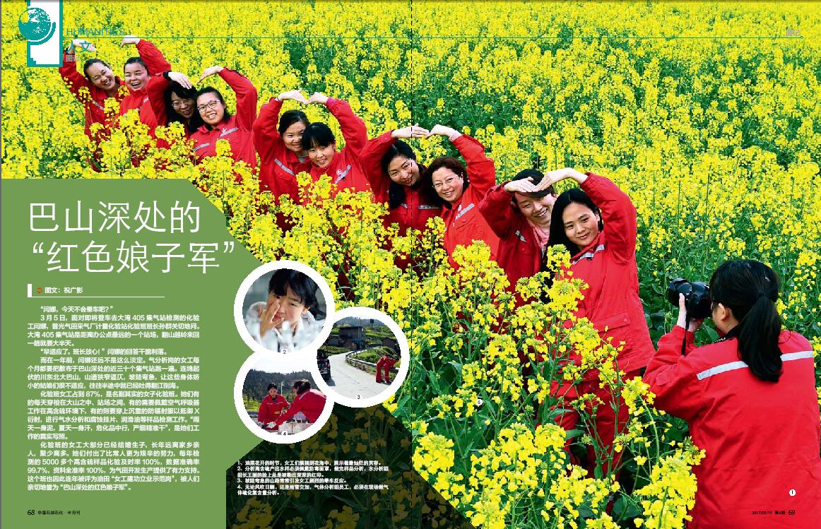 南宫国际(中国区)-官方网站