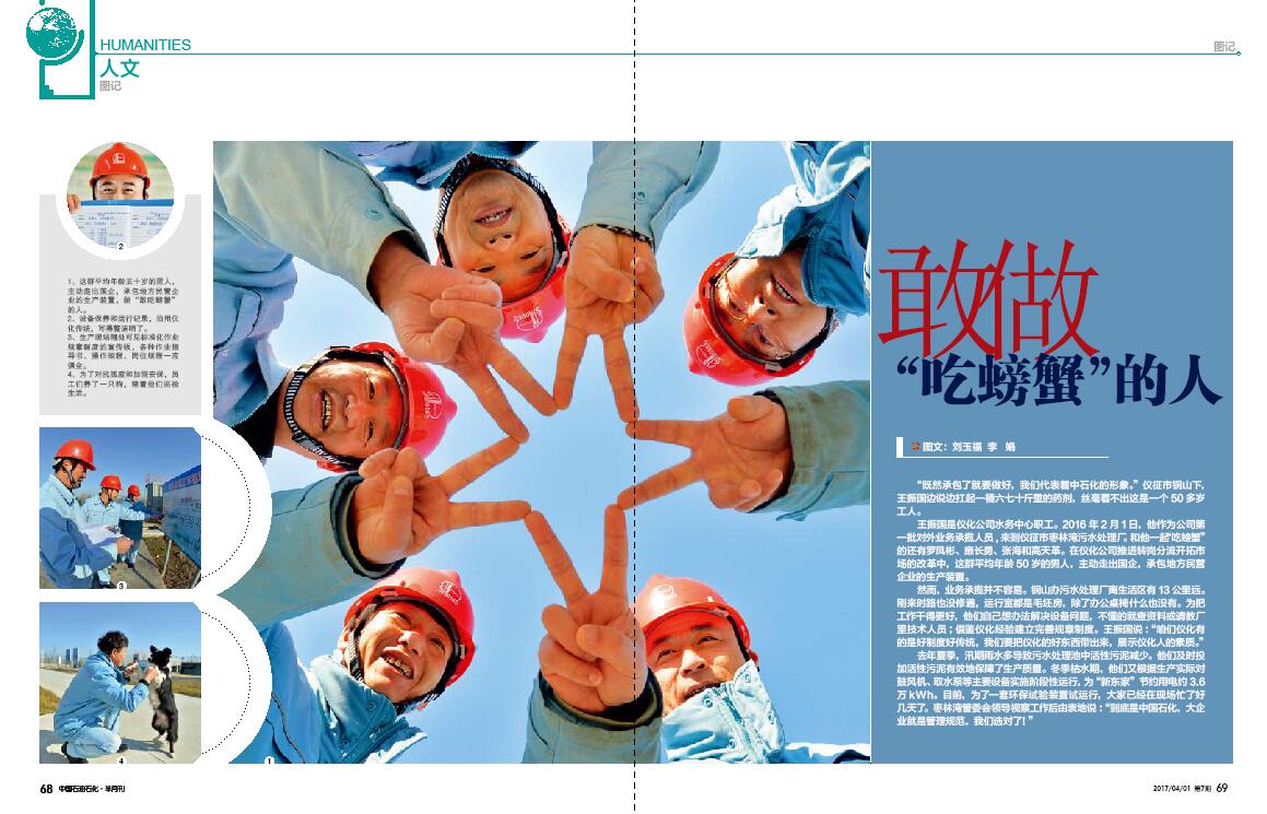 南宫国际(中国区)-官方网站