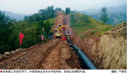 南宫国际(中国区)-官方网站