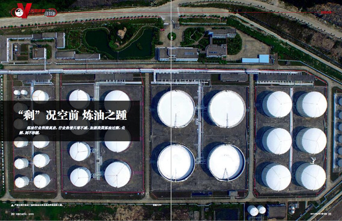 南宫国际(中国区)-官方网站