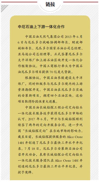 南宫国际(中国区)-官方网站