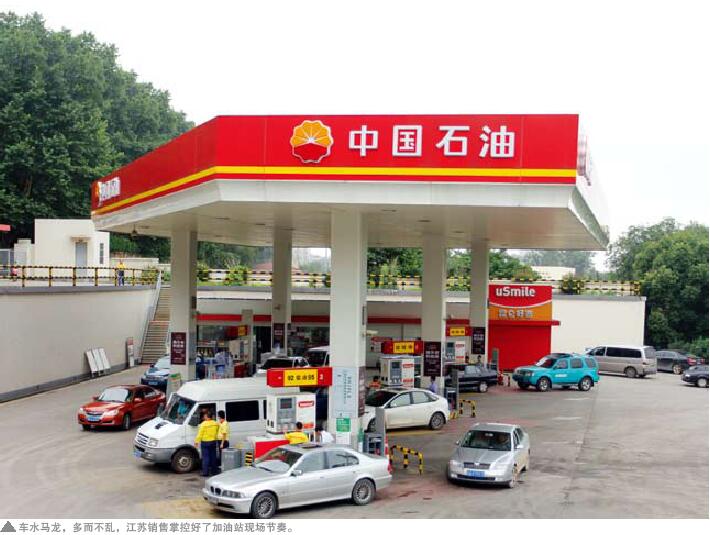 南宫国际(中国区)-官方网站