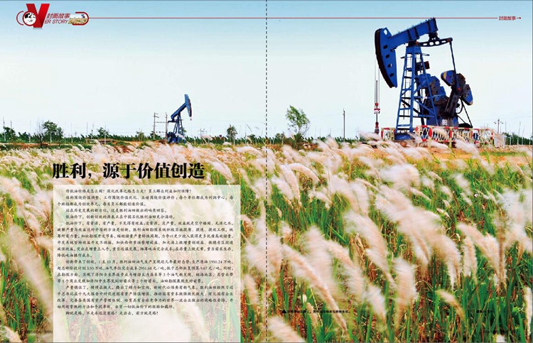 南宫国际(中国区)-官方网站