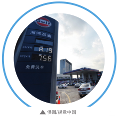 南宫国际(中国区)-官方网站