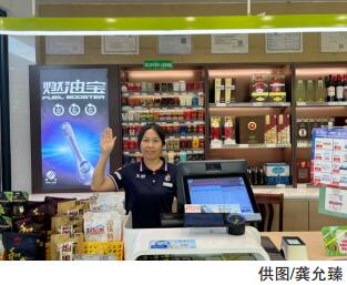 南宫国际(中国区)-官方网站