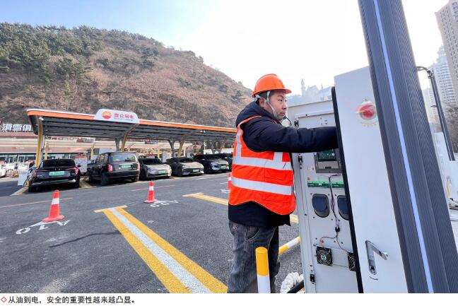 南宫国际(中国区)-官方网站