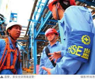 南宫国际(中国区)-官方网站