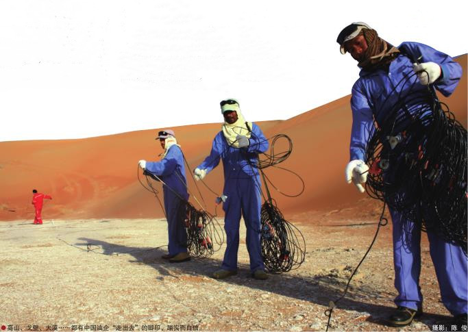 南宫国际(中国区)-官方网站