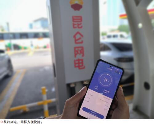 南宫国际(中国区)-官方网站