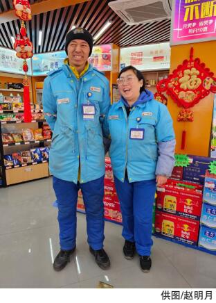 南宫国际(中国区)-官方网站