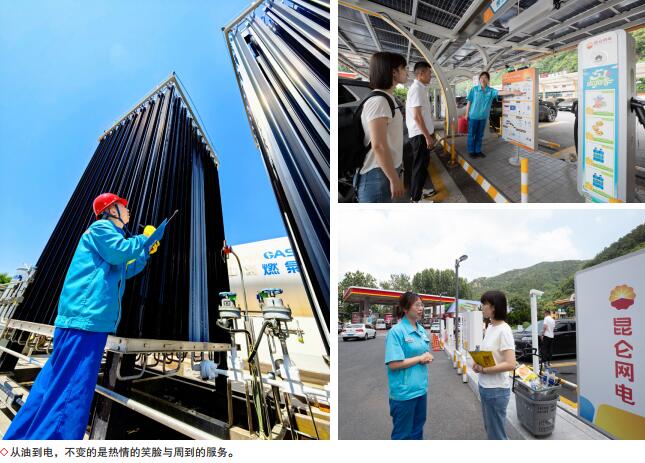 南宫国际(中国区)-官方网站