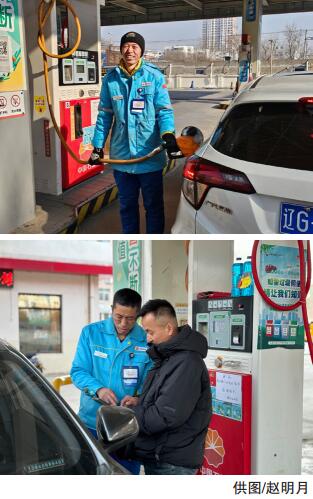 南宫国际(中国区)-官方网站