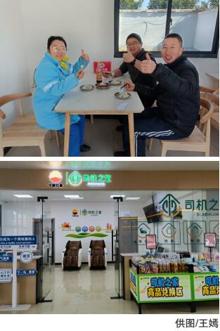 南宫国际(中国区)-官方网站