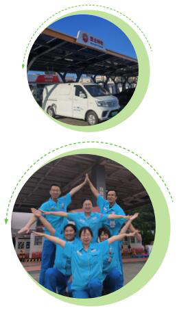 南宫国际(中国区)-官方网站