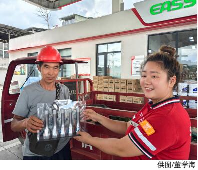 南宫国际(中国区)-官方网站