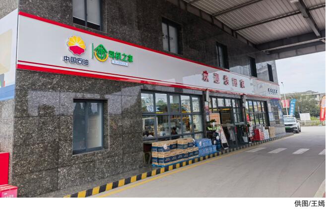 南宫国际(中国区)-官方网站