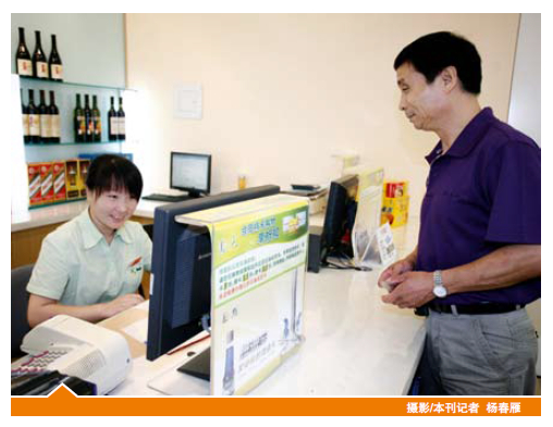 南宫国际(中国区)-官方网站