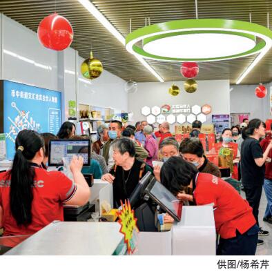 南宫国际(中国区)-官方网站