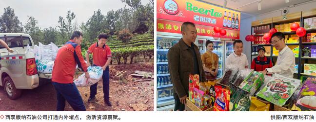 南宫国际(中国区)-官方网站