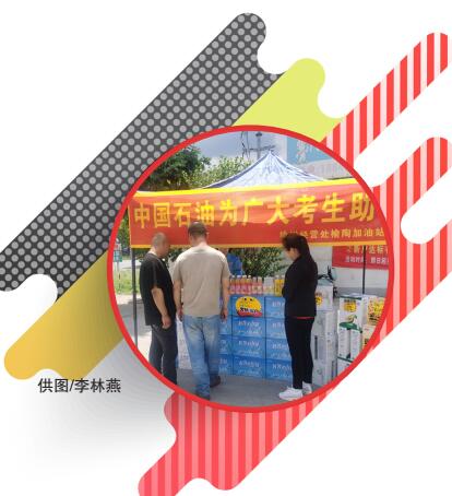 南宫国际(中国区)-官方网站