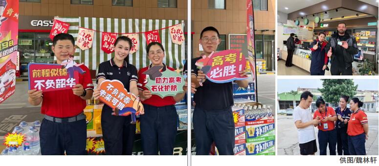 南宫国际(中国区)-官方网站