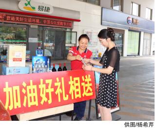 南宫国际(中国区)-官方网站