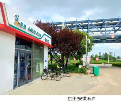 南宫国际(中国区)-官方网站