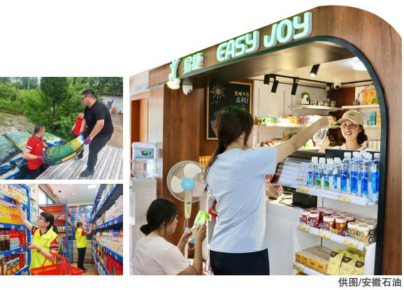 南宫国际(中国区)-官方网站