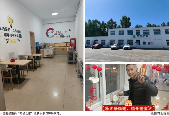 南宫国际(中国区)-官方网站