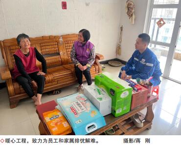 南宫国际(中国区)-官方网站