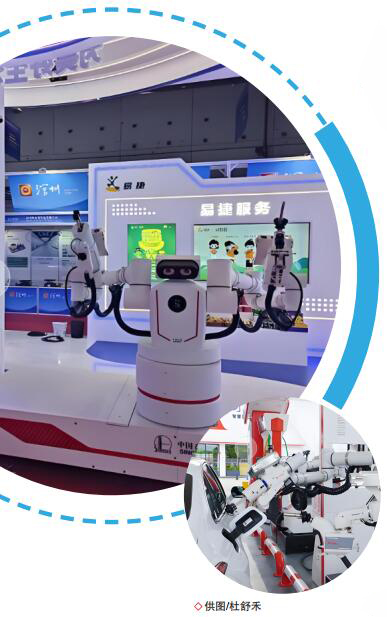 南宫国际(中国区)-官方网站