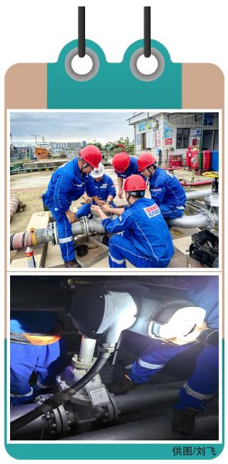 南宫国际(中国区)-官方网站