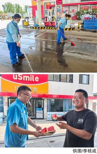 南宫国际(中国区)-官方网站