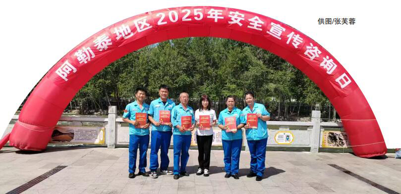 南宫国际(中国区)-官方网站