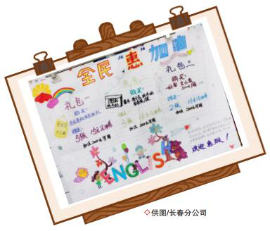 南宫国际(中国区)-官方网站