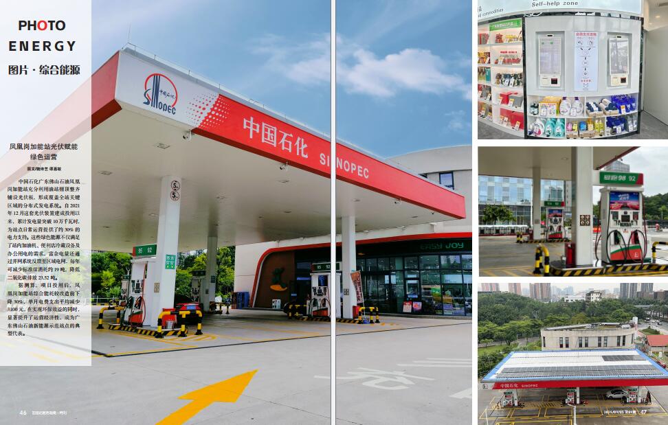 南宫国际(中国区)-官方网站