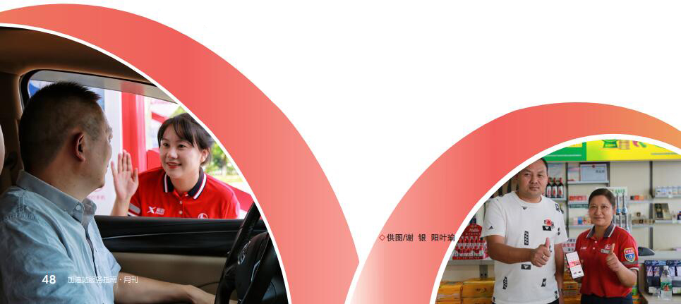 南宫国际(中国区)-官方网站