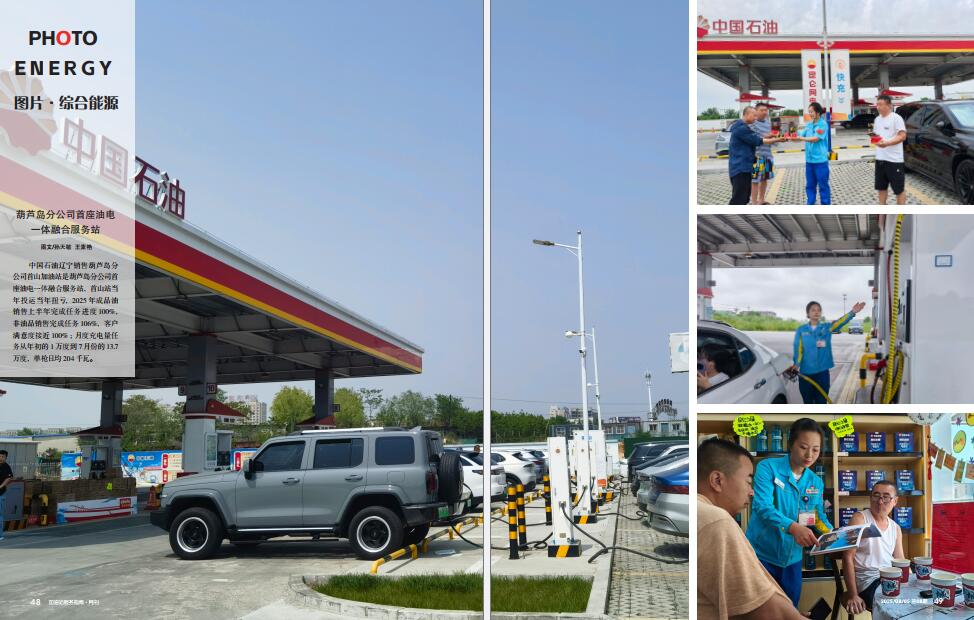 南宫国际(中国区)-官方网站