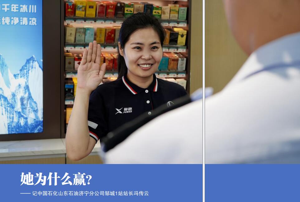 南宫国际(中国区)-官方网站